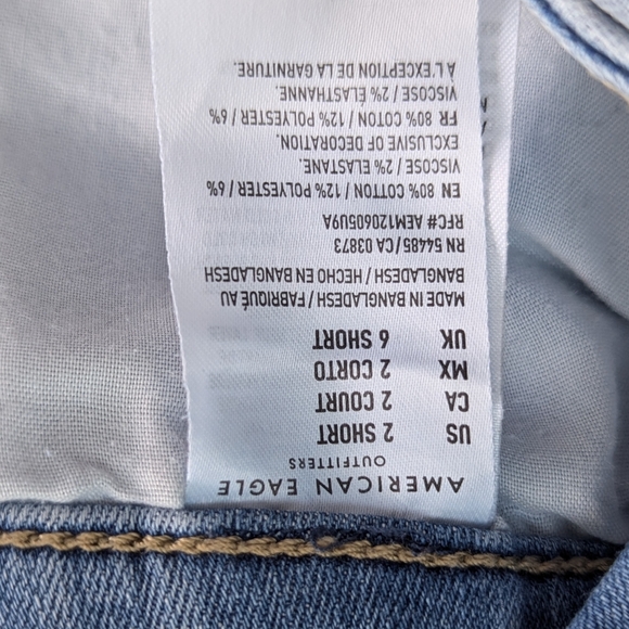 American Eagle stretchy skinny jeans - Picture 3 of 5